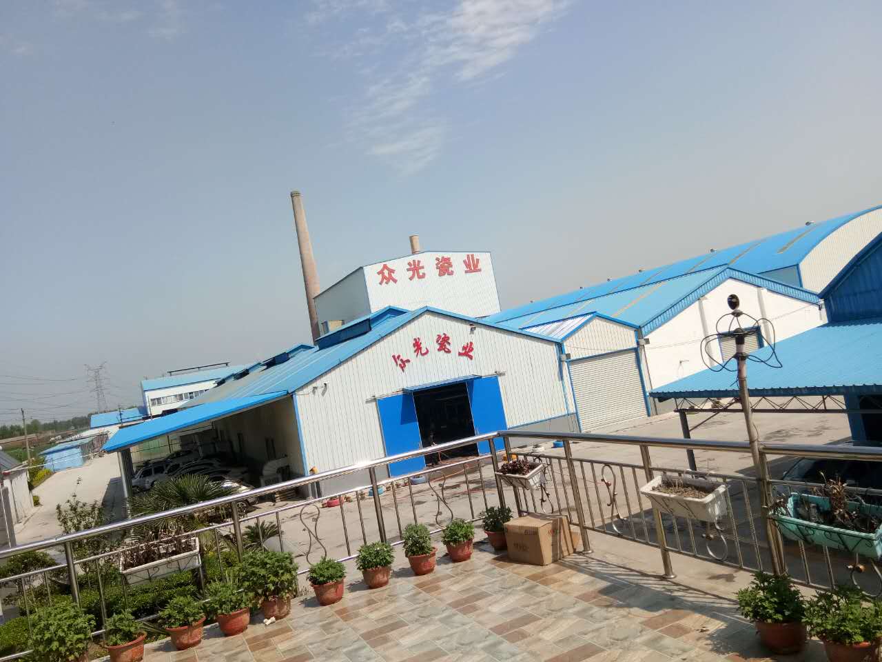 焦作市眾光耐酸瓷業(yè)有限公司耐酸磚、盲道磚、陶瓷透水磚生產(chǎn)廠家每日文化之“茶與酒”的文明對話