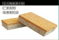 細(xì)數(shù)一下，陶瓷透水裝具備的優(yōu)點(diǎn)有哪些